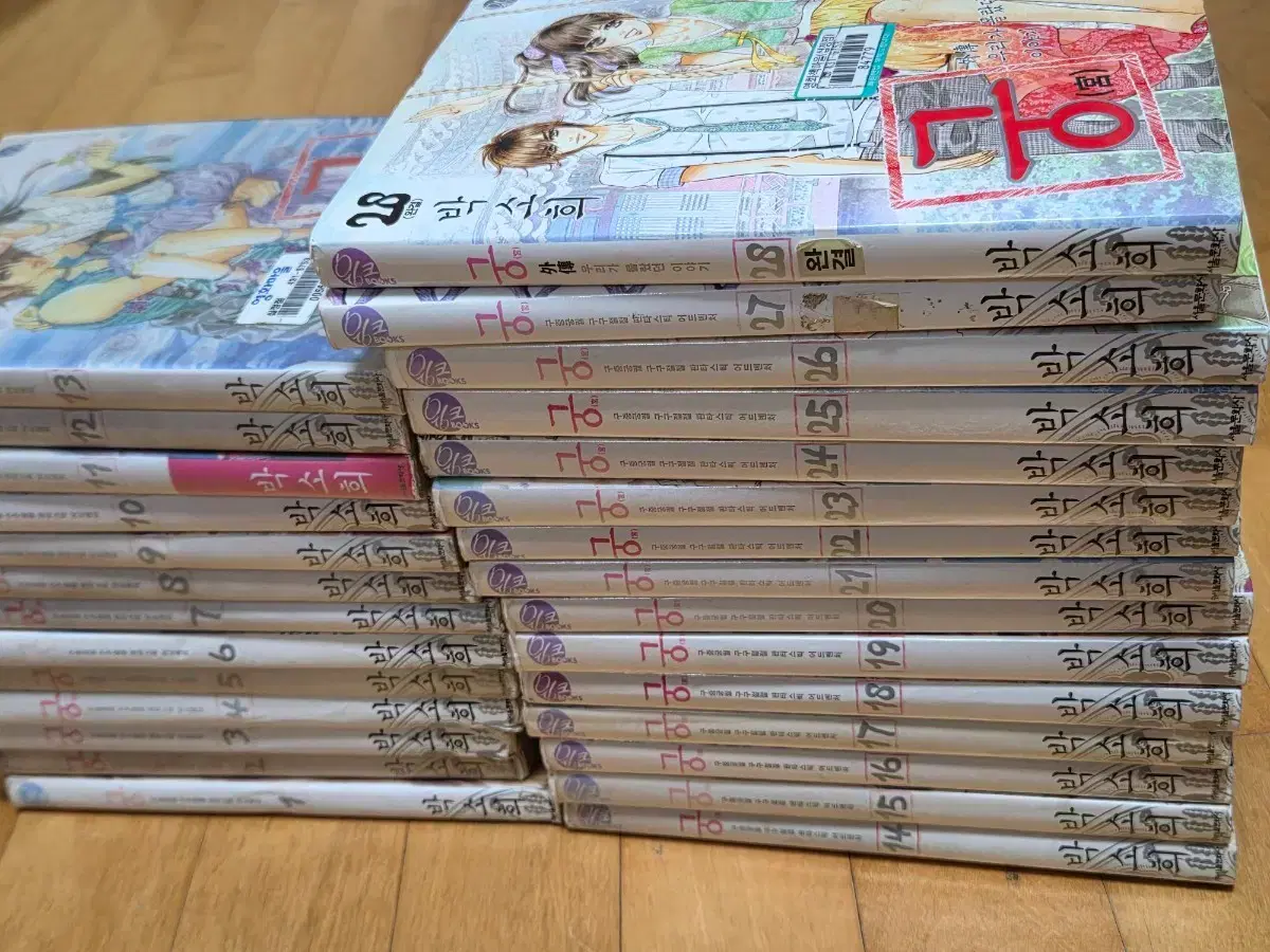 한국책 만화책 궁 1~28 (완결) 전권 세트 韓国本漫画「宮」全巻セット 박소희 궁 전권 세트 (1-28권 완결) 만화책 | 브랜드 중고거래 플랫폼